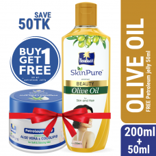 Parachute SkinPure Beauty Olive Oil 200ml (50ml Petroleum Jelly Free)